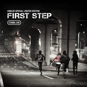 FIRST STEP  Photo