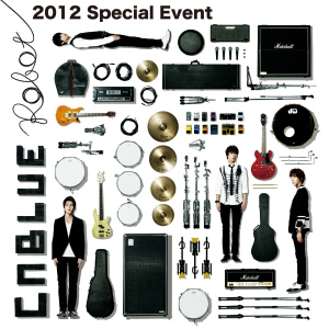 Live-2012 Special Event -Robot-  Photo