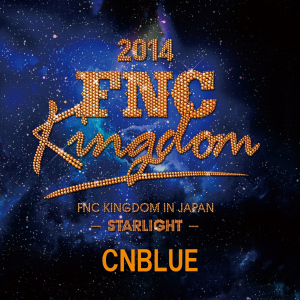 Live 2014 FNC KINGDOM -STARLIGHT-  Photo