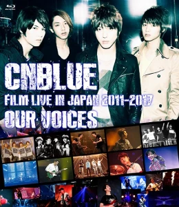CNBLUE:FILM LIVE IN JAPAN 2011-2017 "OUR VOICES" Photo