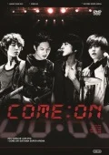 Arena Tour 2012 ~COME ON!!!~ ＠SAITAMA SUPER ARENA Cover