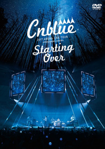 CNBLUE 2017 ARENA LIVE TOUR ～Starting Over～ ＠YOKOHAMA ARENA  Photo