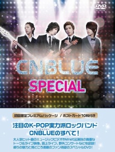 CNBLUE Special  Photo