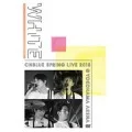 SPRING LIVE 2015 “WHITE” ＠YOKOHAMA ARENA (BOICE Limited Edition) Cover