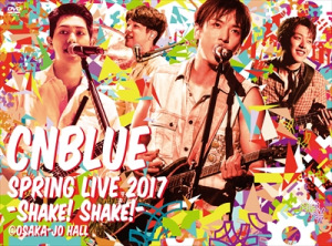 SPRING LIVE 2017 -Shake! Shake!- @OSAKA-JO HALL  Photo