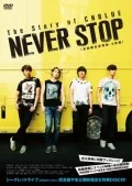 The Story of CNBLUE / NEVER STOP (2DVD) Cover