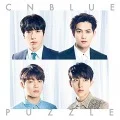 Puzzle (CD+DVD B) Cover