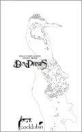 DAPHNIS (2DVD) Cover