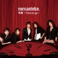 Kiseki ～Time to go～ (軌跡 ～Time to go～) (CD+DVD B) Cover