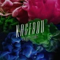 KAGEROU (Digital) Cover