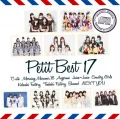 Petit Best 17 (プッチベスト17)  Cover