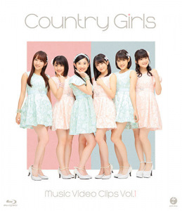 Country Girls Music Video Clips Vol.1 (カントリー・ガールズ ミュージックビデオ・クリップス Vol.1)  Photo