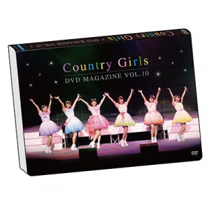 Country Girls DVD Magazine Vol.10  Photo