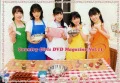Country Girls DVD Magazine vol.11  Cover