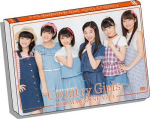 Country Girls DVD Magazine vol.4  Photo