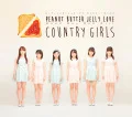 Good Boy Bad Girl / Peanut Butter Jelly Love (ピーナッツバタージェリーラブ) (CD B) Cover