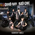 Good Boy Bad Girl / Peanut Butter Jelly Love (ピーナッツバタージェリーラブ) (CD+DVD A) Cover