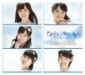 Wakatte Iru no ni Gomen ne (わかっているのにごめんね)  / Tamerai Summertime (ためらいサマータイム) (CD B) Cover
