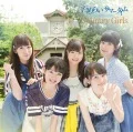 Wakatte Iru no ni Gomen ne (わかっているのにごめんね)  / Tamerai Summertime (ためらいサマータイム) (CD+DVD D) Cover