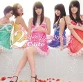 2 °C-ute Shin Seinaru Best Album (②℃-ute神聖なるベストアルバム)  (CD+DVD A) Cover