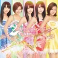 2 °C-ute Shin Seinaru Best Album (②℃-ute神聖なるベストアルバム)  (CD+DVD B) Cover