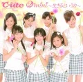 2 mini ~Ikiru to Iu Chikara~ (②mini ~生きるという力~) (CD+DVD) Cover