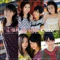 4 Akogare My STAR (④憧れ My STAR) (CD+DVD) Cover