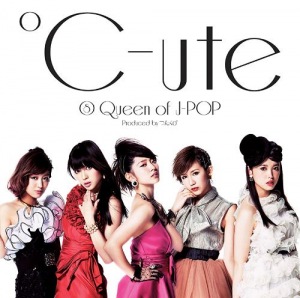 8 Queen of J-Pop  Photo