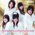 °C-ute nan desu! Zen Single Atsumechaimashita! 1 (℃-uteなんです! 全シングル集めちゃいましたっ!①) (CD) Cover