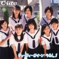  Cutie Queen VOL.1 (キューティー クイーン VOL.1) (CD) Cover