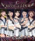 °C-ute Budokan Concert 2013 Cover