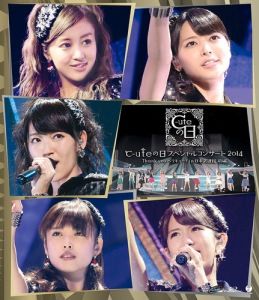 C-ute (910) no Hi Special Concert 2014 Thank you Berikyu ! in Nippon Budokan Part.1 ( ℃-ute（910）の日スペシャルコンサート2014　Thank you ベリキュー！in 日本武道館［前編］)  Photo