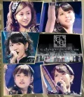 C-ute (910) no Hi Special Concert 2014 Thank you Berikyu ! in Nippon Budokan Part.1 ( ℃-ute（910）の日スペシャルコンサート2014　Thank you ベリキュー！in 日本武道館［前編］) Cover