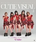 Music V Tokushu 4 ~Cutie Visual~ (ミュージックＶ特集④～キューティービジュアル～) Cover