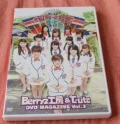 Berryz Koubou & ℃-ute DVD Magazine Vol.3  Cover