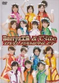 Berryz Koubou & ℃-ute DVD PAMPHLET Cover