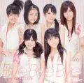 Bye Bye Bye! Cover