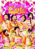  °C-ute Concert Tour 2007 Haru ~Golden Hatsu Date~ (℃-uteコンサートツアー2007春 ~ゴールデン初デート~) Cover
