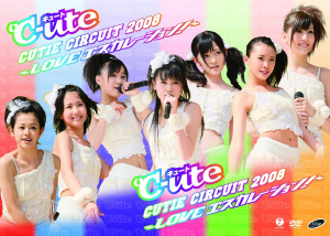 °C-ute Cutie Circuit 2008 ~LOVE Escalation!~ (°C-ute Cutie Circuit 2008 ~LOVE エスカレーション!~)  Photo