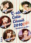 C-ute Cutie Circuit 2010 ~ 9 Gatsu 10 Ka wa Cute no Hi ~ ( °C-ute Cutie Circuit 2010 ～9月10日は℃-uteの日～) Cover