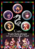 °C-ute Cutie Circuit ～Let's go to Hong Kong &amp; Taipei! (2DVD) Cover