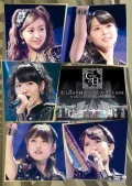 C-ute (910) no Hi Special Concert 2014 Thank you Berikyu ! in Nippon Budokan Part.1 ( ℃-ute（910）の日スペシャルコンサート2014　Thank you ベリキュー！in 日本武道館［前編］) Cover