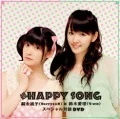Chou HAPPY SONG Tsugunaga Momoko (Berryz Kobo) x Suzuki Airi (°C-ute) Special Talk DVD (超HAPPY SONG 嗣永桃子(Berryz工房)×鈴木愛理(℃－ute)スペシャル対談DVD) Cover