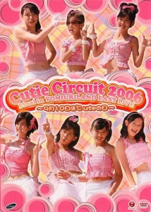 Cutie Circuit 2006 Final in YOMIURI LAND EAST LIVE ~September 10 is °C-ute's Day~ (Cutie Circuit 2006 Final in YOMIURI LAND  Photo