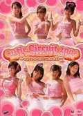  Cutie Circuit 2006 Final in YOMIURI LAND EAST LIVE ~September 10 is °C-ute's Day~ (Cutie Circuit 2006 Final in YOMIURI LAND Cover