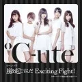 Event V: Arashi wo Okosunda Exciting Fight! (嵐を起こすんだ Exciting Fight!)  Cover