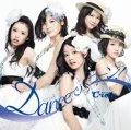Event V: Dance de Bakoon! (Danceでバコーン!) Cover