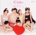 Single V: Sakura Chirari (桜チラリ) Cover