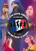 ℃-ute Cutie Circuit ～De retour à Paris～ (2DVD) Cover