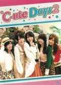 ℃-ute days 2  Cover